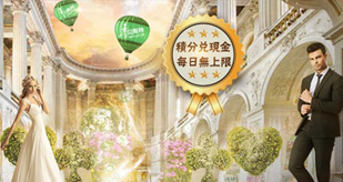 科技快讯：v体育网页版入口完成前端重构 访问节点同步扩容