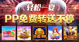 2026金年金字招牌(jinnian)jinnianhui以“千城共读计划”与“数字阅读普惠工程”持续深化全民阅读