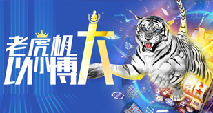 ayx体育app官网入口手游下载(暂未上线)_ayx体育app官网入口苹果版下载v1.0