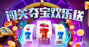 bb贝博艾弗森官方网站相关图片