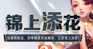 i米体育网页版独占44%！2026上半年体育网页端市场份额报告出炉，格局生变