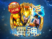 游戏测评