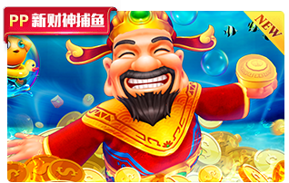 球会体育app手机版跨设备协同示意图