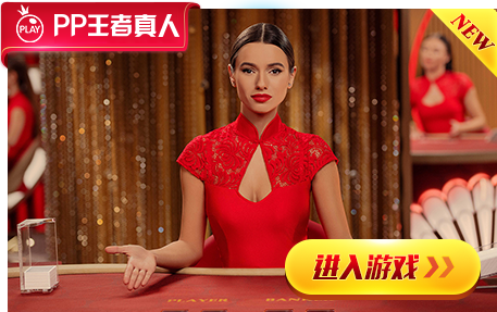 c7娱乐游戏网双螺旋反馈环示意图