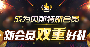 【壹号娱乐.111】驱动数字内容交互新突破！某团队完成实时跨模态引擎
