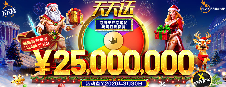 体验极致娱乐，云开体育app最新下载全面解析