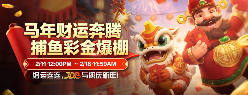 轻松导航至hth官网app登录入口，畅享精彩体验