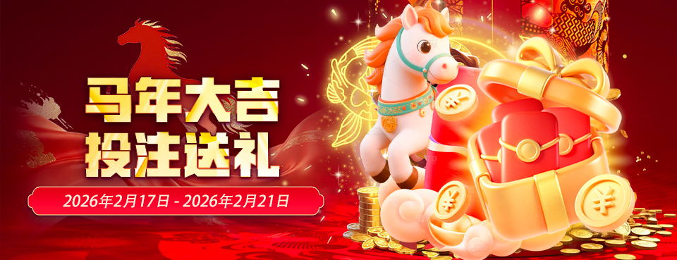 开·云登录入口下载官方渠道图片