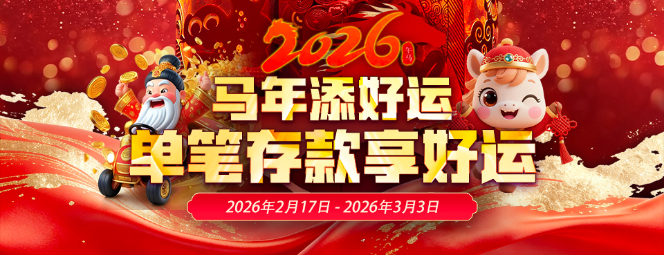 227皇冠综合体育再进化：从效率到安全，企业级能力全面向前