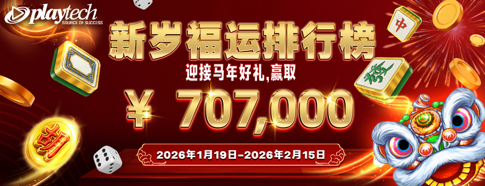 星空官方网站登录入口下载星空网站：2026年最新登录与下载全指南