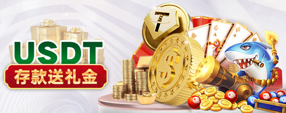 百家乐怎样打得好相关下注节奏与资金分层示意