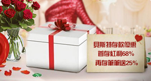 总结