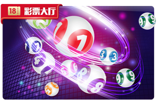 好博体育APP2026年夏季升级：海量数据驱动、多端实时互动与智能服务体验全面跃迁